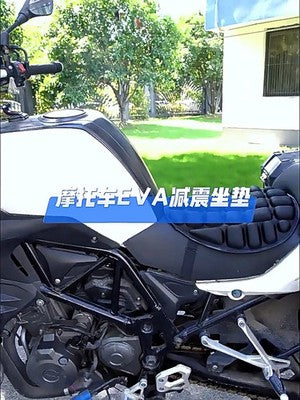 Cuscino Sella Moto Universale Ergonomico In Schiuma Traspirante Ad Alta Densità Antiscivolo Per Lungghi Viaggi