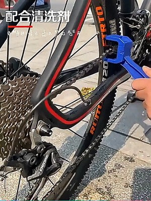 Spazzola Professionale Pulizia Catena Moto e Bici In Nylon ABS Design Ergonomico Tre Lati Universale Per Manutenzione Trasmissione