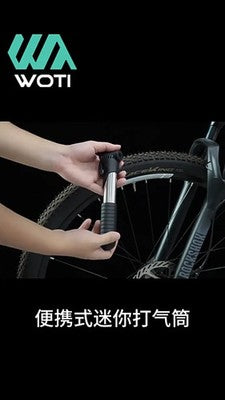 Mini Pompa Portatile Per Bicicletta 70 PSI In Alluminio Valvola Presta E Schrader Per MTB E Bici Da Corsa Compatta E Leggera