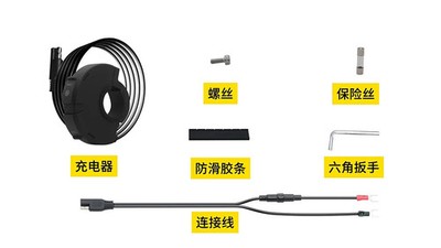 Caricabatterie Moto USB-C PD 30W e USB-A QC 3.0 Impermeabile IP65 Presa Rapida Universale per Manubrio 22mm