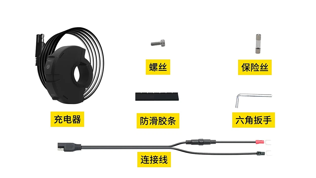 Caricatore Moto Professionale USB-C PD 30W e USB-A QC 3.0 Impermeabile IP65 - Presa Ricarica Rapida per Manubrio 22mm - Alimentatore Universale Smartphone per Moto e Quad